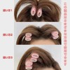 Bangs Curler, Magic Curler, Hand Winding Curler, Fluffy, Ellipse, Bangs,