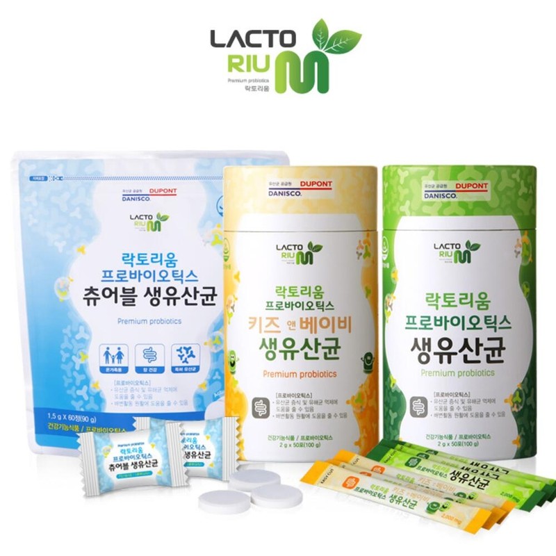 Live Lactobacillus Chewable Lactobacillus DuPont Danisco Whole Family Lactobacillus 4