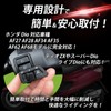 HTharros Steering Wheel Switch Horn Cell Start Compatible for Honda