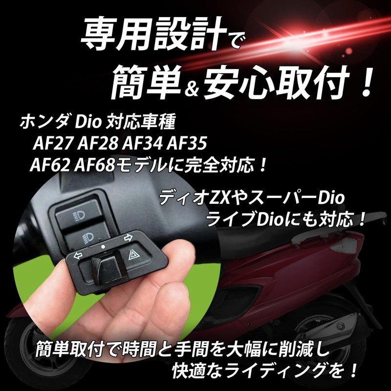 HTharros Steering Wheel Switch Horn Cell Start Compatible for Honda
