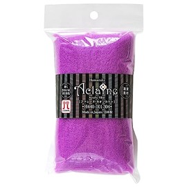 Hamanaka H440-001-304 Wool Aclene Neon Color Approx. 0.5 oz (15 g) Neon Purple