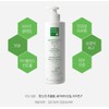 Marico Soothing Cleansing Milk Cleanser 500ml / 마리꼬 수딩 클렌징