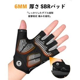 "ATERCEL" Cycling Gloves, Bicycle Gloves, Finger Cut, 0.2 inch (6 mm) SBR Pad, Shock Absorption, Abrasion Resistant, Anti-Slip, Breathable, Summer, 3D, Three-Dimensional, Road Bike Gloves, Cycling