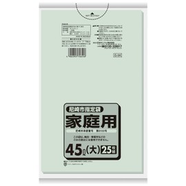 Amagasaki City Designated Trash Bags, Household Use, 10.9 gal (45 L), 25 Bags