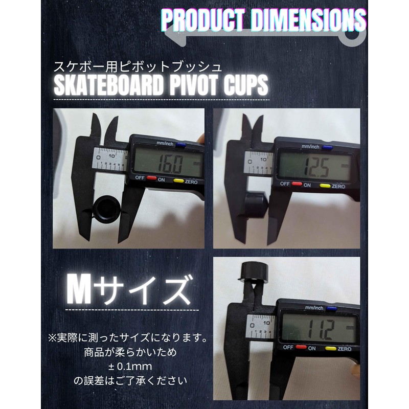 Skateboard Bush Rubber Skateboard Truck Bush Rubber Pivot Bush Soft