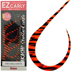 Brizm EZ Curly Akashi Standard, Single, Set of 4, Tie Laba, Necktie, Curly, Strongest, Strong Waves, Self-made, Hook, Spare Sea Bream Lava (Bright Orange Zebra)