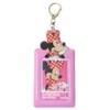 SK Japan Key Holder, Kids One Size