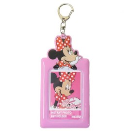 SK Japan Key Holder, Kids One Size