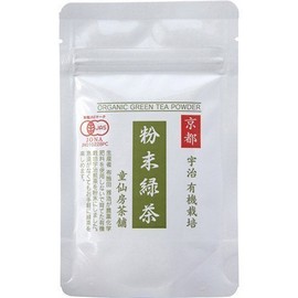 Dosenbo Tea Shop Dosenbo Uji Organic Powdered Green Tea 1.1 oz (30 g) x 10 Pieces JAN: 4580302650135