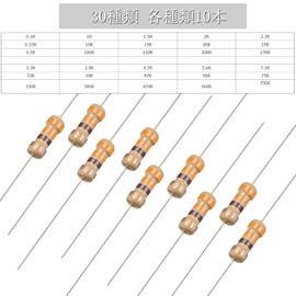 Benkyue Carbon Film Resistors, 300 Pieces, 0.1Ω to 750Ω, 30 Types, Resistor Set, High Precision, Stability Performance, Tolerance ±5%, Resistor Kit, Electronic Components
