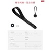 [Cobby] Wrist Strap Hand Strap Magnetic Buckle Anchor Design Nylon