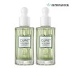 (1+1) Kim Jung-moon Aloe Cure Phyto Green Ampoule S 50ml