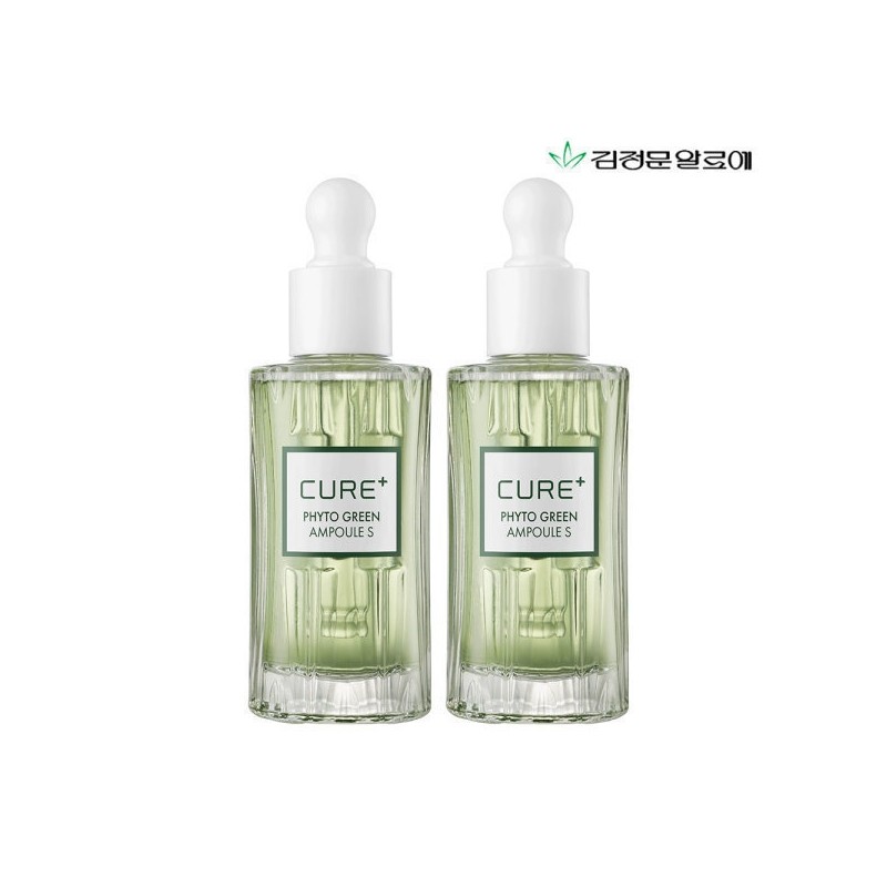 (1+1) Kim Jung-moon Aloe Cure Phyto Green Ampoule S 50ml
