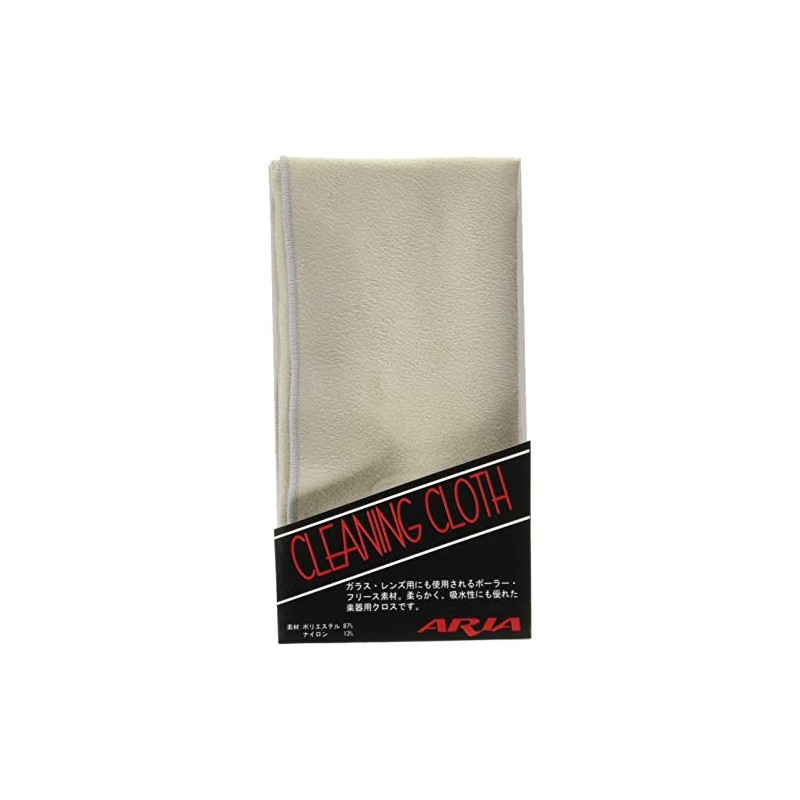 ARIA CC-500 GR Cleaning Cloth Gray