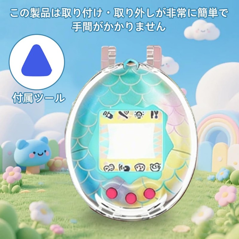 TIANTHH for Tamagotchi Original Tamagotchi Paradise Dedicated Transparent PC Protective