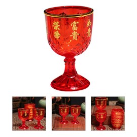 iplusmile 12pcs Goblet Wine Drinking Cup Home Wine Supplies Wedding Festive Wine Cups Chinese Wedding Cups Wedding Party Teacups Wedding Party Cups Chinese Wine Cups Creative Wine Cup