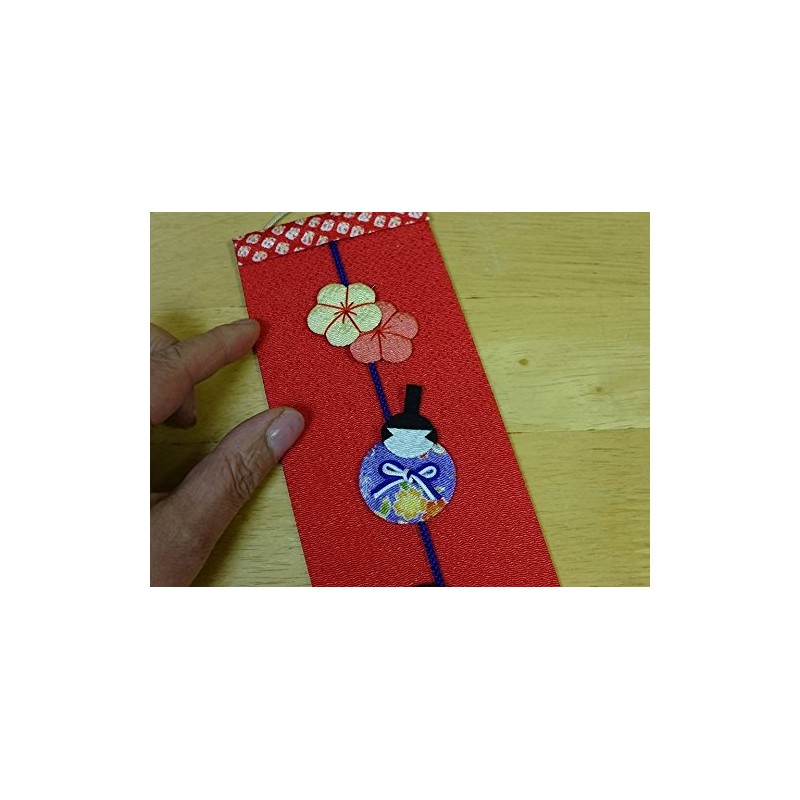 Multi Compression Breeze, Crepe, Macrame, "Hanging Chick Strip, Chick Festival