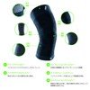 Bauerfeind(バウアーファインド) SPORTS COMPRESSION KNEE SUPPORT DIRK NOWITZKI SIGNATURE LINE 膝の負荷の軽減と安定化（カラー：ネイビー/サイズ：S）