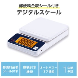 Asuka DS3300U Digital Scale, Up to 6.6 lbs (3 kg), Postage List, USB Powered, Stand Function