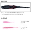 DAIWA Worm Tsukiyobijin Ajing Beam FAT 1.5 Light Orange