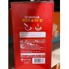 Dongseo Food Maxwell House Coffee Mix Original 200 Pieces /