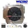 WRCRAD Radiator+Shrou