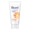 [Bulk Purchase] Biore Skin Care Facial Cleanser, Rich Moisture, Set
