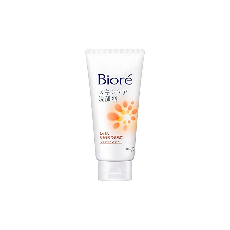 [Bulk Purchase] Biore Skin Care Facial Cleanser, Rich Moisture, Set