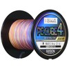 GOSEN Line PE CUBE 300m 1.5号 GB43015