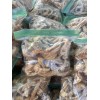 Unbranded Carolina Style pork cracklins/ FATBACK STYLE pork fat with