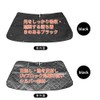Suzuki Spacia MK32S MK42S Custom Front Sun Shade for Sleeping