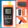Relaxweex Kiln Thermometer Full Range High Temperature Pyrometer K-Type Thermocouple