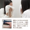 Bloom Gauze Towel, Face Towel, Set of 3, Speedlie, Senshu