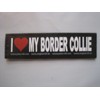 I My Border Collie (Small) Package of 2 Julius-K9 Labels