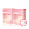 Vitamin gift, vitamin supplement, adult nutritional supplement, office worker nutritional