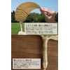MILAAM Self Heatwave Fan Fan Sauna, Hot Air, Cool, Natural