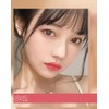 LIANGNISHI Automatic Rotating Lip Liner, Lipstick Pen, Non-Fade, Matte Nude,