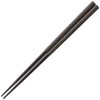 Pro Player Japanese 23 cm Stamped 114902