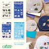 Clover 24-147 Embroidery Chakopy, One Sided, Pack of 5, Purple