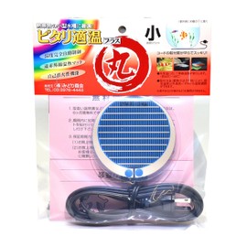 Midori Shokai Pitari Suitable Temperature Plus, Round, Small