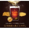 Kitano Ace Chin Soup Pack 0.3 oz (8 g) x