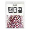 Joeun Herb Panda Bean Panda Bean Half Moon Bean Kidney Bean 1kg / 조은약초 팬더콩 판다콩 반달콩 강낭콩 1kg