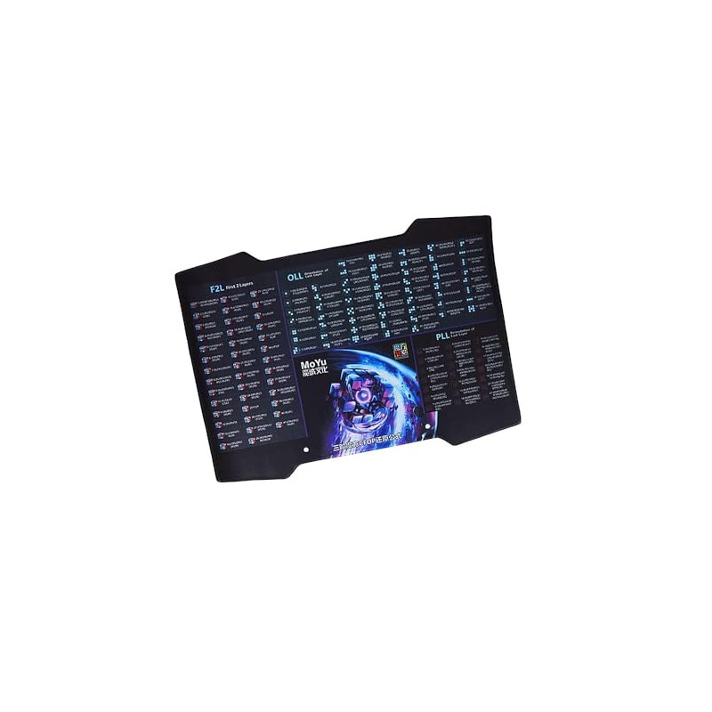 XMDCuber Moyu CFOP Cube Mat Black Frosted, Suitable for Speed