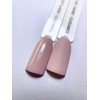72 Nude Elegance Beige - Shayenne UV Gel Nagellack 15ml