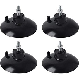 Wutfly French Fry Cutter Replacement Suction Cup Feet,Set of 4
