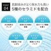 KisoCare Glutathione High-Concentration Beauty Serum 60,000ppm Niacinamide Ceramide Panthenol Bronze