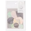 Iroha Publishing Quarry Stone Seal GQF-03 Beige Mix