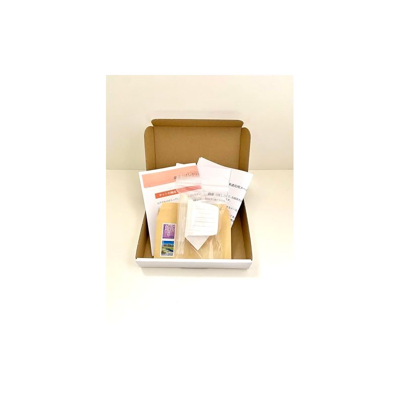 Metaboscreen Measles Test Kit RT-PCR Method Easy Post Mailing Inspection