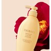 Tsubaki Premium Volume & Repair Conditioner, 450ml, 2 Packs