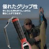 Fish Grip, Fish Catcher, Fish Holder, Fish Gripper, Grab with